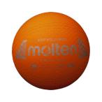 moru тонн molten soft волейбол S3Y1200-O одобренный мяч 5 номер лампочка sw