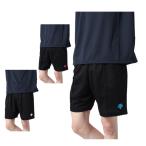  Descente волейбол брюки мужской стрейч брюки 16 DSP-1600B DESCENTE волейбол брюки p Ractis брюки игра брюки шорты 