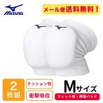 [2 шт. комплект ] Mizuno колени soft опора средний bare- опора 01WH V2MYA000 колено bare- опора [ почтовая доставка возможно ] sw