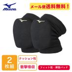 [2 шт. комплект ] Mizuno колени soft опора средний bare- опора 95BKGD V2MYA000 колено bare- опора [ почтовая доставка возможно ] sw