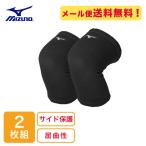 [2 шт. комплект ] Mizuno накладка отсутствует колени опора Short 27.5bare- опора 09BK V2MYA012 колено bare- опора [ почтовая доставка возможно ] sw