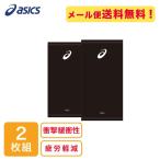  Asics asics Junior hi The опора волейбол колено опора 2 штук входит [2 шт. комплект ] 003BKWH 3054A013 [ почтовая доставка возможно ] sw