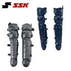 es SK catcher средства защиты щитки для софтбола для софтбола rega-tsuCNL500 SSK