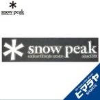 スノーピークロゴ ステッカー アスタリスクNV-004 snow peak