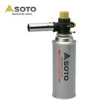 ソト ガストーチ フィールドチャッ