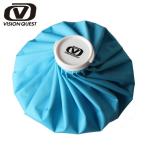 アイシング アイスバッグＬ 氷のう VQIC002 ビジョンクエスト VISION QUEST