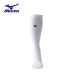 ミズノ 野球 ソックス ジュニア 5本指 アンダーストッキング 52UW12100 MIZUNO