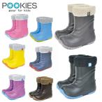 プーキーズ スノーブーツ キッズ ジュニア 15〜24cm 防寒 完全防水 PK-EB510 女の子 男の子 スノーシューズ ラバーブーツ POOKIES 長靴 雪遊び
