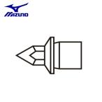  Mizuno состязание наземный шиповки булавка шиповки булавка Anne two ka* для грузовика 8ZA305 MIZUNO