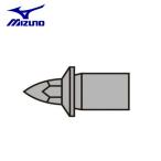  Mizuno наземный шиповки булавка шиповки булавка Attachment специальный Anne two ka* для грузовика 8ZA306 MIZUNO