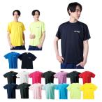 ヨネックス テニスウェア バドミントンウェア Tシャツ 半袖 メンズ レディース 限定 Tシャツ RWHI1301 YONEX