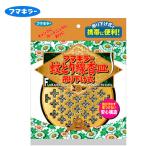 Yahoo! Yahoo!ショッピング(ヤフー ショッピング)フマキラー 虫除けアイテム 蚊とり線香皿 吊り下げ式 カトリセンコウサラ FUMAKILLA