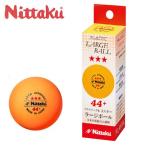 �˥å������ܡ��� 3�����顼���ܡ���44�ץ� 3������NB-1010 NITTAKU