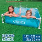  бассейн INTEX Inte ks рама бассейн маленький размер 122×122×30cm 2 лет и больше Mini рама бассейн 57173 квадратный 