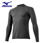 ミズノ ライトフレキシードライ ハイネック 長袖 12JA5P1109 野球 アンダーシャツ アンダーウェア インナー メンズ MIZUNO
