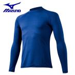 ミズノ ライトフレキシードライ ハイネック 長袖 12JA5P1116 野球 アンダーシャツ アンダーウェア インナー メンズ MIZUNO