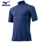 ミズノ 野球 アンダーシャツ 半袖 メンズ ゼロプラス ハイネック半袖シャツ 12JA5P3114 MIZUNO