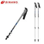 シナノ トレッキングポール 2本組 I型 ロングトレイル125 SINANO