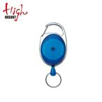 ハイマウント アウトドアアクセサリー リールキーホルダー ブルー 11234 HIGHMOUNT