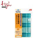 Yahoo! Yahoo!ショッピング(ヤフー ショッピング)ハイマウント アウトドアアクセサリー 衣類の圧縮袋 L 40123 HIGHMOUNT