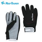 リーフツアラー 水遊び用品 メンズ レディース マリングローブ RA0202 REEFTOURER