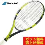 バボラ 硬式テニスラケット ピュアアエロ ライト Pure Aero Lite BF101256 Babolat