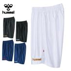 ヒュンメル ハンドボール Ｔシャツ プラクティスパンツ HAP2039 hummel