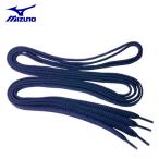  Mizuno софтбол обувь шнур 130cm мужской 2ZK463 MIZUNO