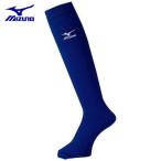 ミズノ 野球 ソックス ジュニア アンダーストッキング カラーソックス 52UW123 MIZUNO