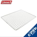 コールマン 網 単品 クールスパイダーグリル用焼き網 小 170-9293CL Coleman