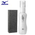  Mizuno бейсбол перчатка масло ... super жидкий dubbin 1GJYG56200 MIZUNO