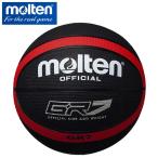 moru тонн баскетбол 7 номер лампочка GR7 BGR7-KR наружный для molten