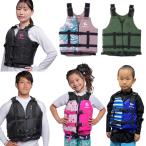 リーフツアラー ライフジャケット 子供用 大人用 スノーケリングベスト RA0402 REEFTOURER