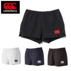 カンタベリー ラグビー ショートパンツ メンズ ラグビー ショーツ スタンダードタイプ RUGBY SHORTS STANDARD RG26010 CANTERBURY