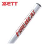  Z ZETT софтбол soft bat soft fire свекла 3 номер резина мяч для BAT53754