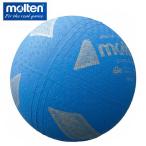 moru тонн волейбол Junior Mini soft волейбол S2Y1200-C molten Junior ученик начальной школы искусственная кожа официальный соревнование лампочка 