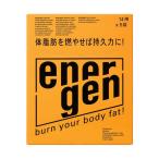 Yahoo! Yahoo!ショッピング(ヤフー ショッピング)大塚製薬 食品 ドリンク パウダー エネルゲン 1L用粉末 64g×5袋 25472