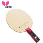 �Х��ե饤 ���饱�å� �������������� ��ëȻ ZLC ST 36614 Butterfly