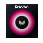 バタフライ 卓球ラバー ロゼナ 06020 Butterfly 卓球用裏ラバー 裏ソフトラバー 赤 黒 ROZENA