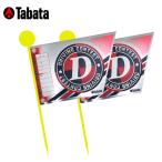 タバタ Tabata ゴルフ コンペギフト 