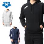 アリーナ arena パーカー メンズ スウェットパーカー 17SS ARN-5300