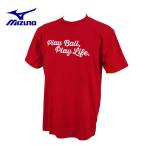 ミズノ MIZUNO 野球ウェア 半袖Tシャツ 球活オリジナルTシャツ ユニセックス 12JA7Q5462S