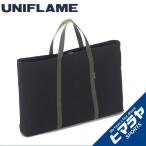 Yahoo! Yahoo!ショッピング(ヤフー ショッピング)ユニフレーム トートバッグ フィールドラックトート 683668 UNIFLAME