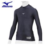 ミズノ 野球 機能インナー 長袖 ジュニア バイオギア ハイネック 長袖 12JA7C5014 MIZUNO