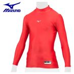 ミズノ 野球 機能インナー 長袖 ジュニア バイオギア ハイネック 長袖 12JA7C5062 MIZUNO