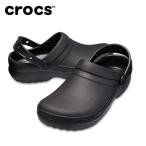 クロックス サンダル メンズ レディース Specialist II Clog スペシャリスト 2.0 204590 crocs