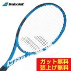 バボラ 硬式テニスラケット ピュアドライブチーム PURE DRIVE TEAM BF101339 メンズ レディース Babolat