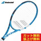 バボラ 硬式テニスラケット ピュアドライブライト PURE DRIVE LITE BF101341 レディース ジュニア Babolat