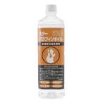 スター ランタンオイル スターパラフィンオイル O-07007