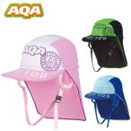 エーキューエー AQA 帽子 ジュニア UV DRY フラップキャップ KW-4468A